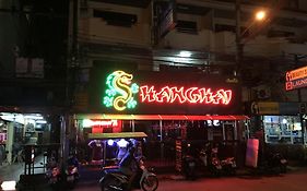 Shanghai Guesthouse Monna Bar